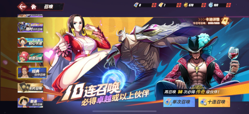 Mã 006 - Ảnh 5