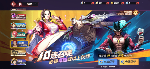 Mã 005 - Ảnh 8