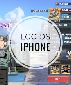 Mã 072 - TOP SIÊU NẠP & TOP1 LSV