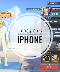 Mã 074 - Siêu Phẩm Nhiều Tướng Skin