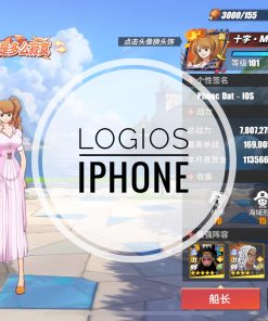 Mã 077 - 3 Sp Nạp Xịn