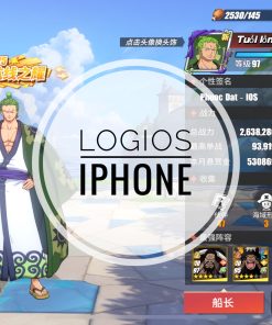 Mã 082 - Nhiều Tướng Mới