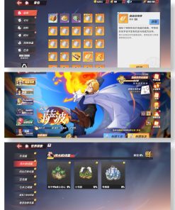 Alternative view of Mã 096 - Kaido 6 Sao & Sp Nạp Luffy