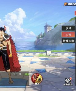 Alternative view of Mã 007 - 3 Sp Nạp Siêu Phẩm