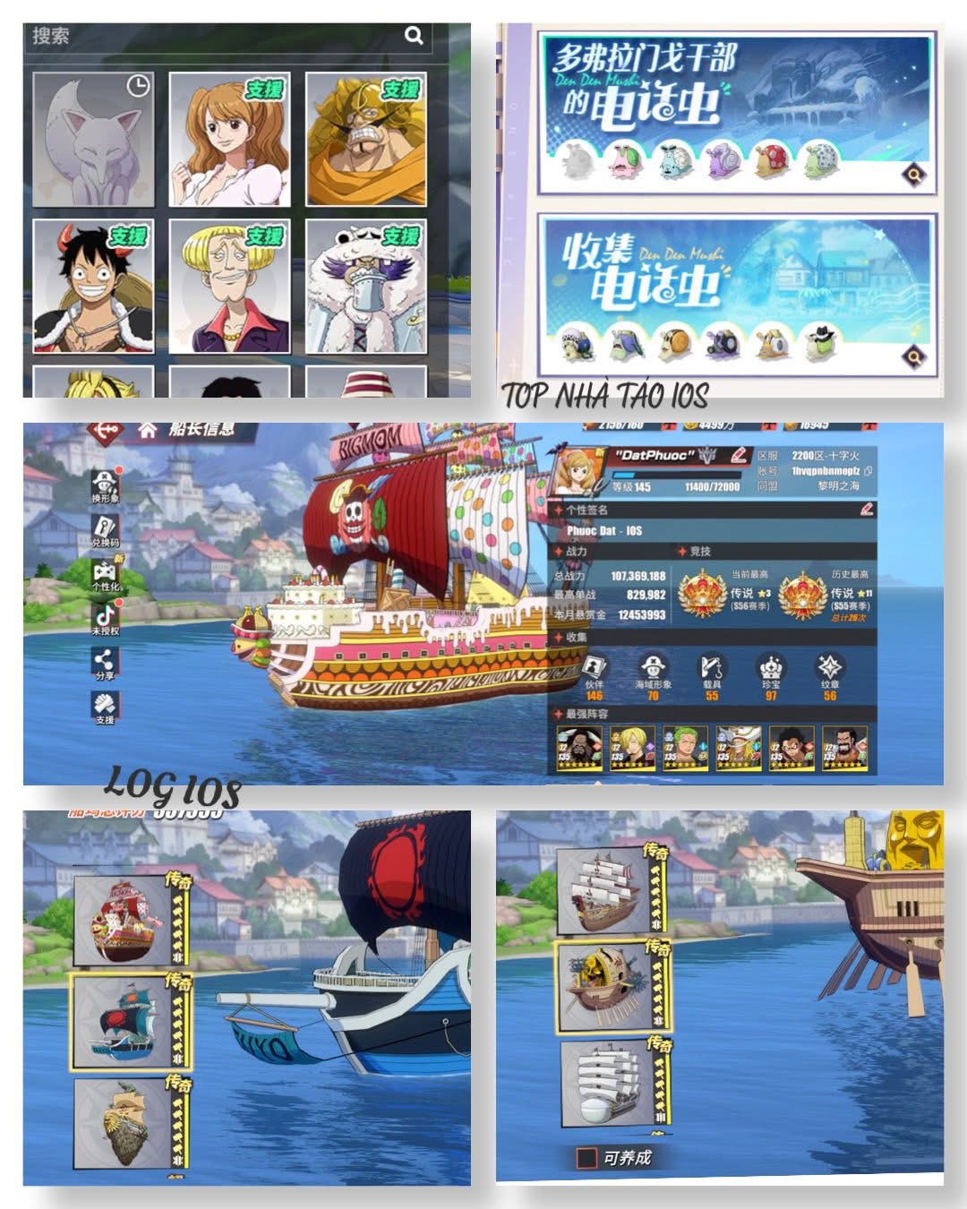 Mã 999 - Acc TOP Hữu Hạn