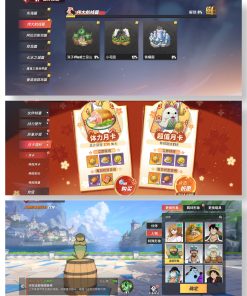 Alternative view of Mã 103 - 4 Sp Nạp Tướng Meta