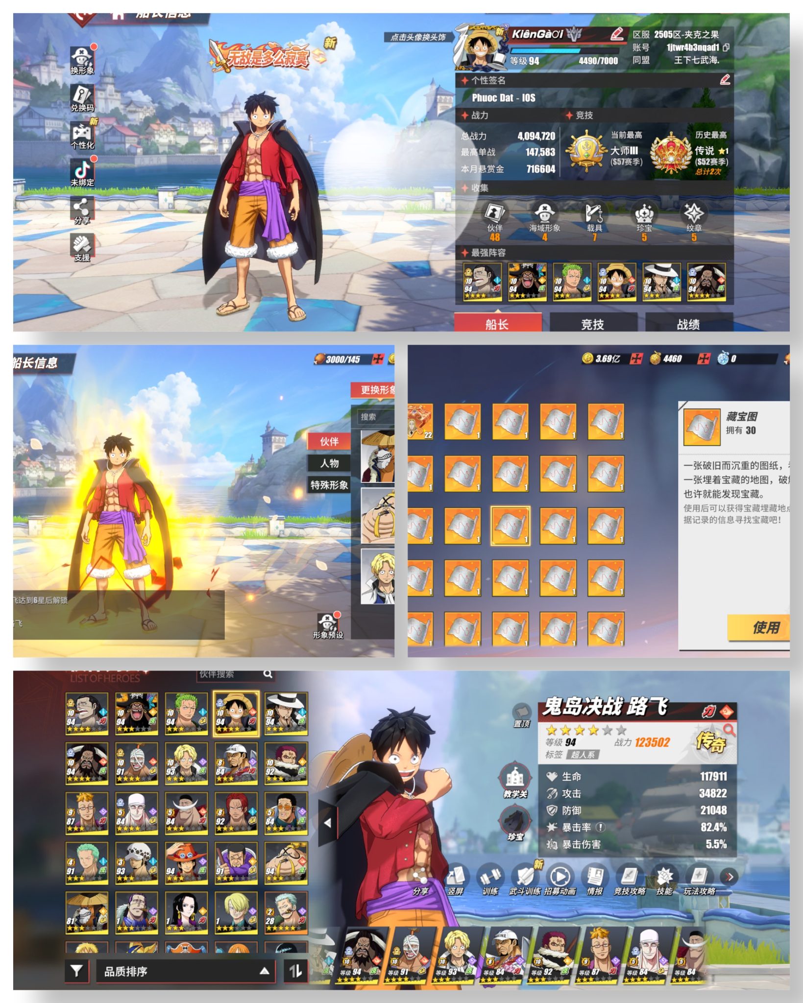 Mã 106 - Nhiều Tướng Meta