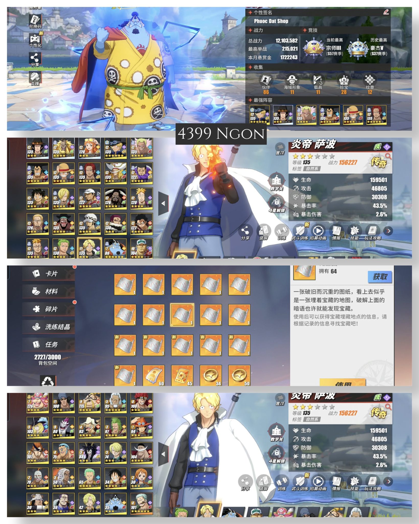 Mã 011 - Tướng Mới Meta