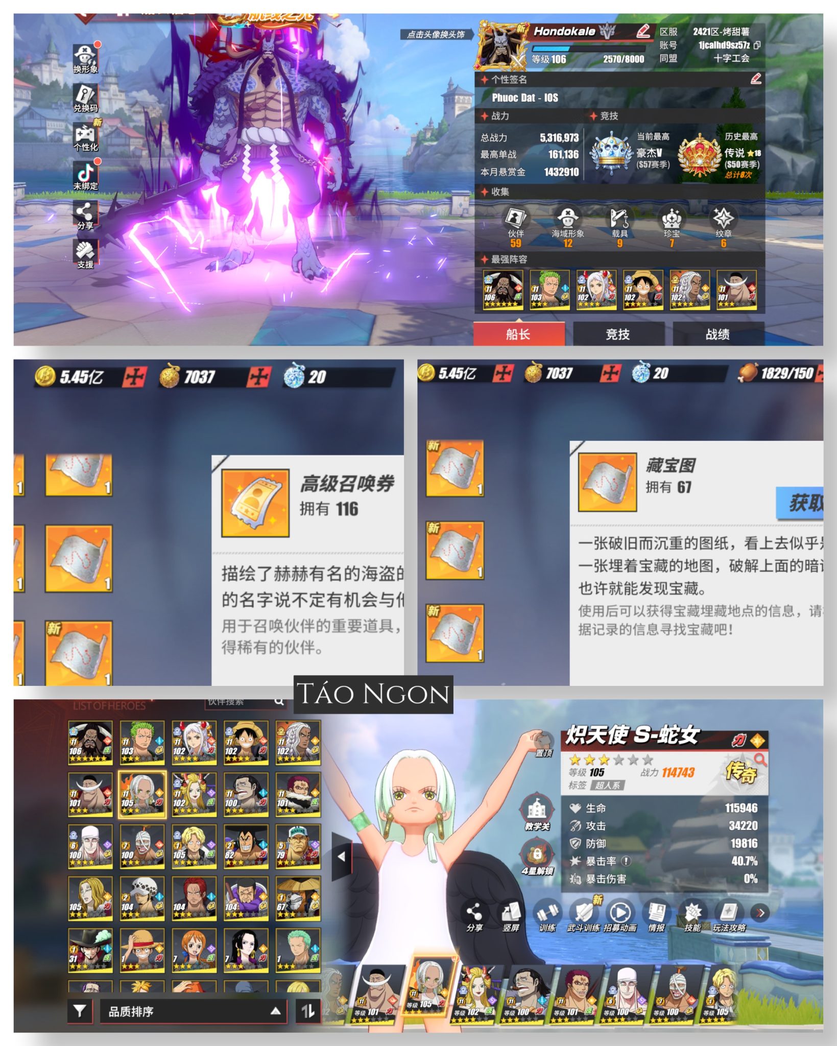 Mã 107 : Kaido 6 Sao