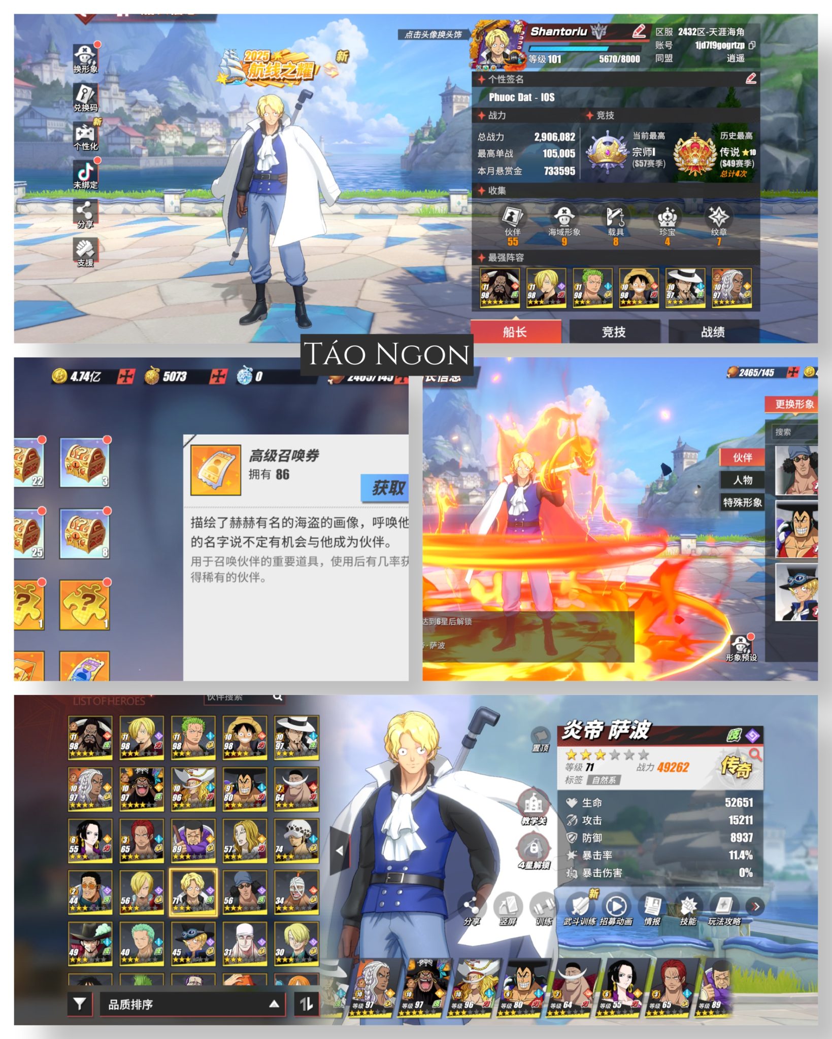 Mã 108 - Tướng Mới Meta