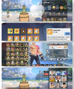 Mã 110 : Tài Nguyên Lấy Luffy G5