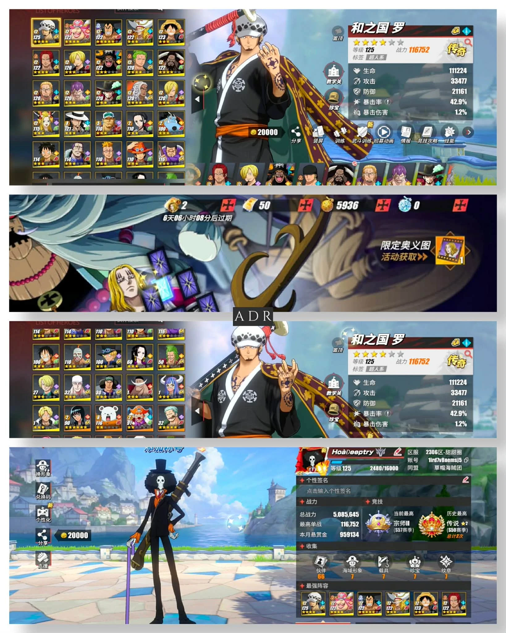 Mã 014 : Tài Nguyên Lấy Luffy G5