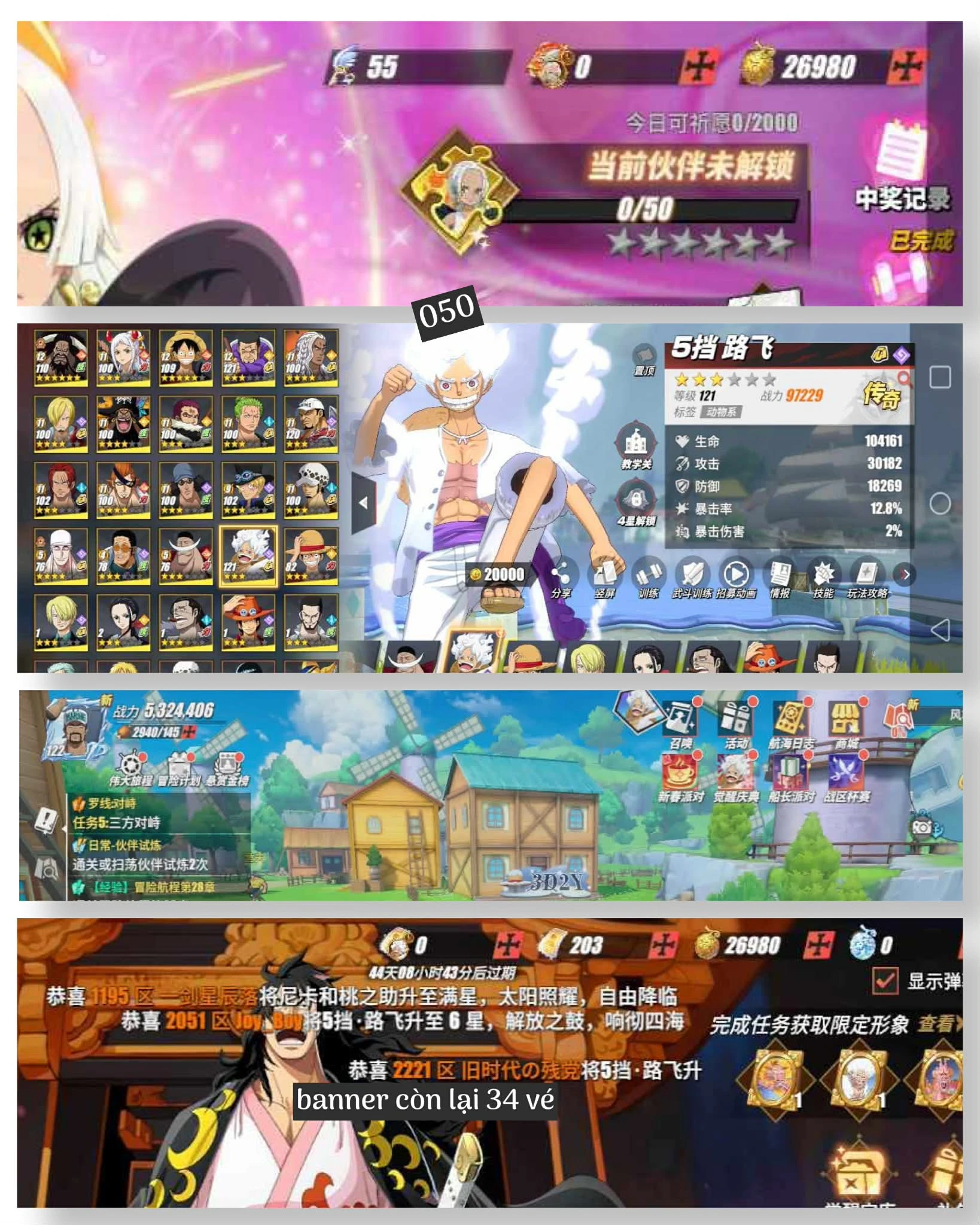 Mã 019 : Tài Nguyên Đẹp