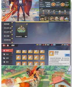 Alternative view of OP0019