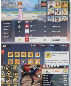 Alternative view of OP0020