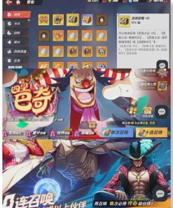 Alternative view of OP0022