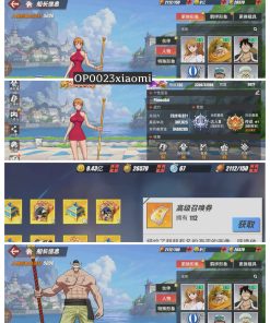 Alternative view of OP0023